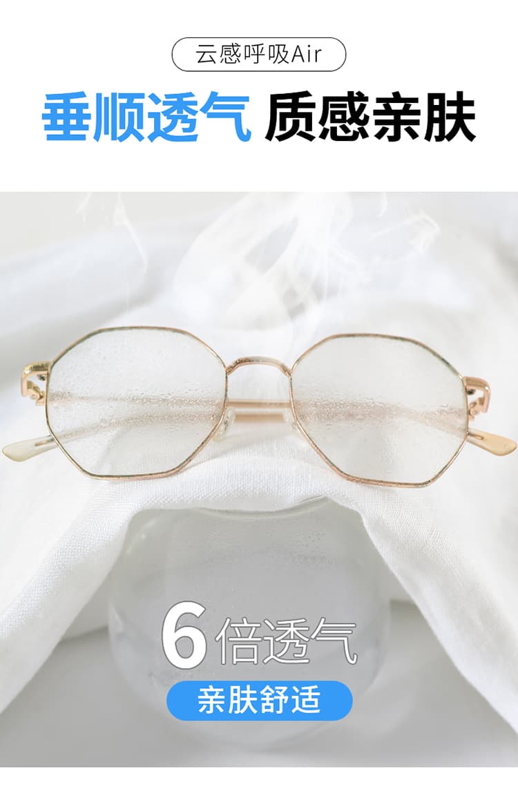 실사 2026 여름 새로운 주간 실크 아마 오부 바지 한 마디 넓은 다리 하이웨이스트 면 린넨 얇은 스타일 반바지 여성 상세 이미지 32