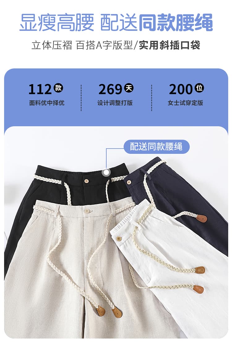 실사 2026 여름 새로운 주간 실크 아마 오부 바지 한 마디 넓은 다리 하이웨이스트 면 린넨 얇은 스타일 반바지 여성 상세 이미지 33