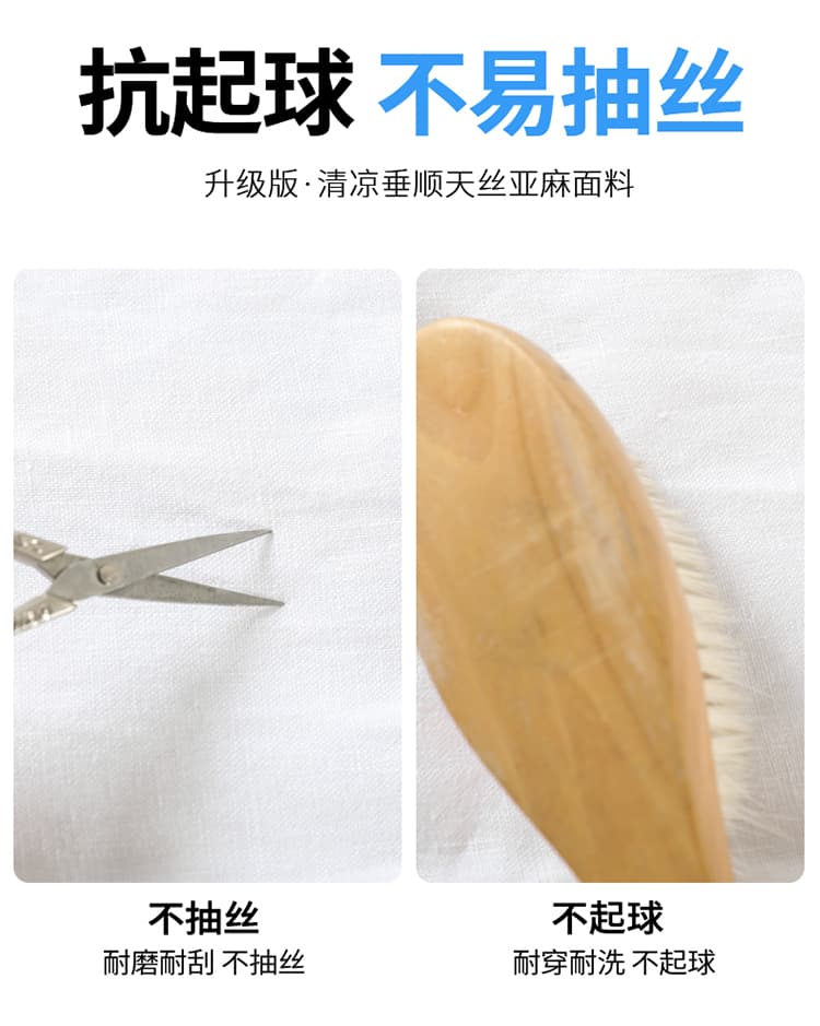 실사 2026 여름 새로운 주간 실크 아마 오부 바지 한 마디 넓은 다리 하이웨이스트 면 린넨 얇은 스타일 반바지 여성 상세 이미지 38