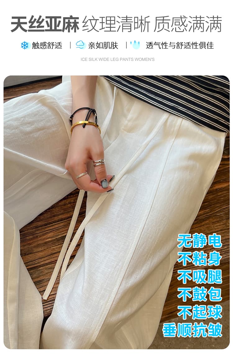 실사 2026 여름 새로운 얇은 스타일 주간 실크 아마 모통이 칼 바지 얼음 실크 와이드 레그 팬츠 캐주얼 자외선 차단 스트레이트 팬츠 여성 상세 이미지 12