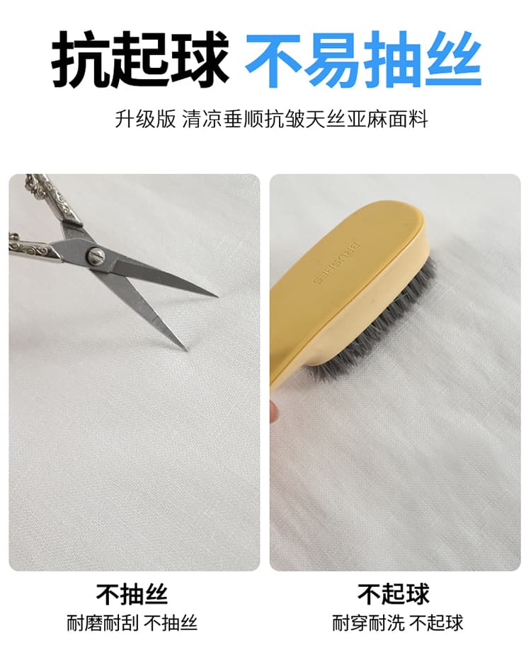 실사 2026 여름 새로운 얇은 스타일 주간 실크 아마 모통이 칼 바지 얼음 실크 와이드 레그 팬츠 캐주얼 자외선 차단 스트레이트 팬츠 여성 상세 이미지 38