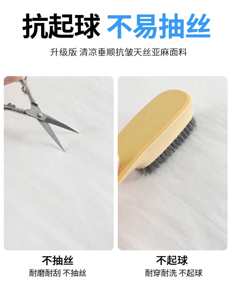 실사 2026 여름 새로운 주간 실크 아마 모통이 칼 바지 하이웨이스트 캐주얼 바지 얼음 실크 넓은 다리 바닥 청소 바지 여성 상세 이미지 41