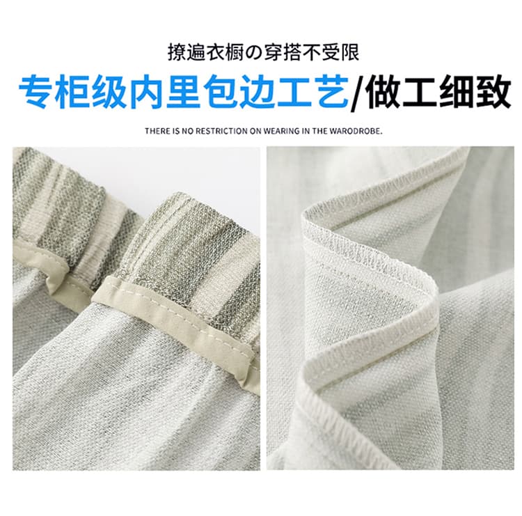 실사 2026 여름 새로운 하이웨이스트 루즈핏 면 린넨 바닥 청소 바지 홀치기 염색 주간 실크 아마 와이드 레깅스 바지 상세 이미지 35