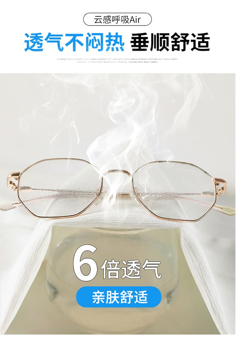 실사 2026 여름 새로운 얇은 스타일 차가운 얼음 실크 바지 하이웨이스트 자외선 차단 바지 다용도 넓은 다리 바닥 청소 바지 여성 상세 이미지 33