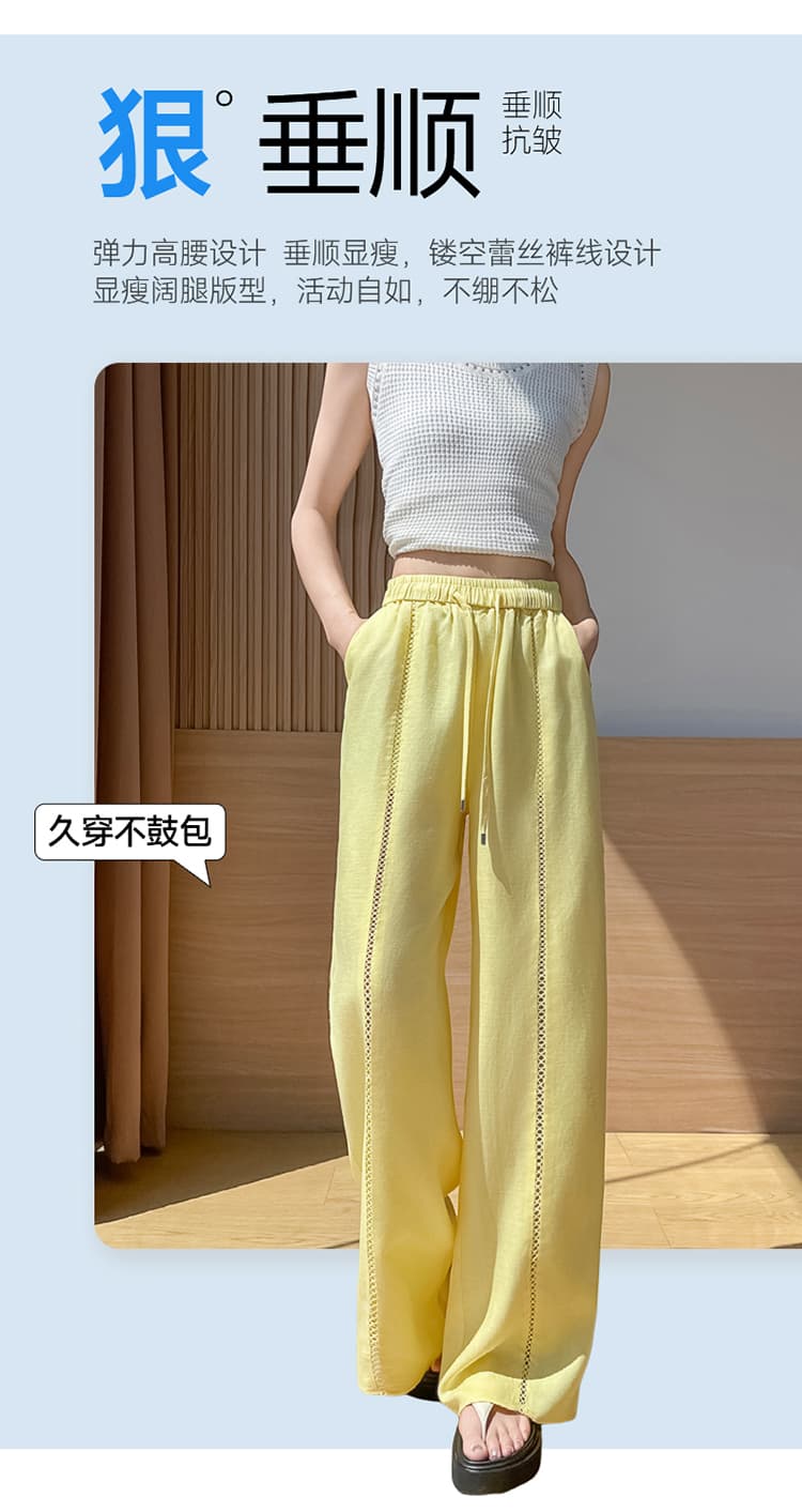 실사 2026 여름 주간 실크 아마 바지 자외선 차단 와이드 레그 팬츠 캐주얼 스트레이트 팬츠 새로운 얇은 스타일 얼음 실크 바지 여성 상세 이미지 10