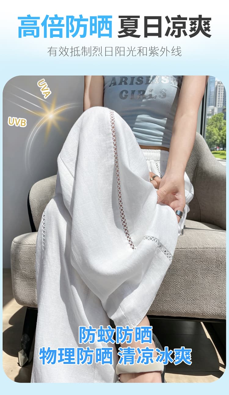 실사 2026 여름 주간 실크 아마 바지 자외선 차단 와이드 레그 팬츠 캐주얼 스트레이트 팬츠 새로운 얇은 스타일 얼음 실크 바지 여성 상세 이미지 16