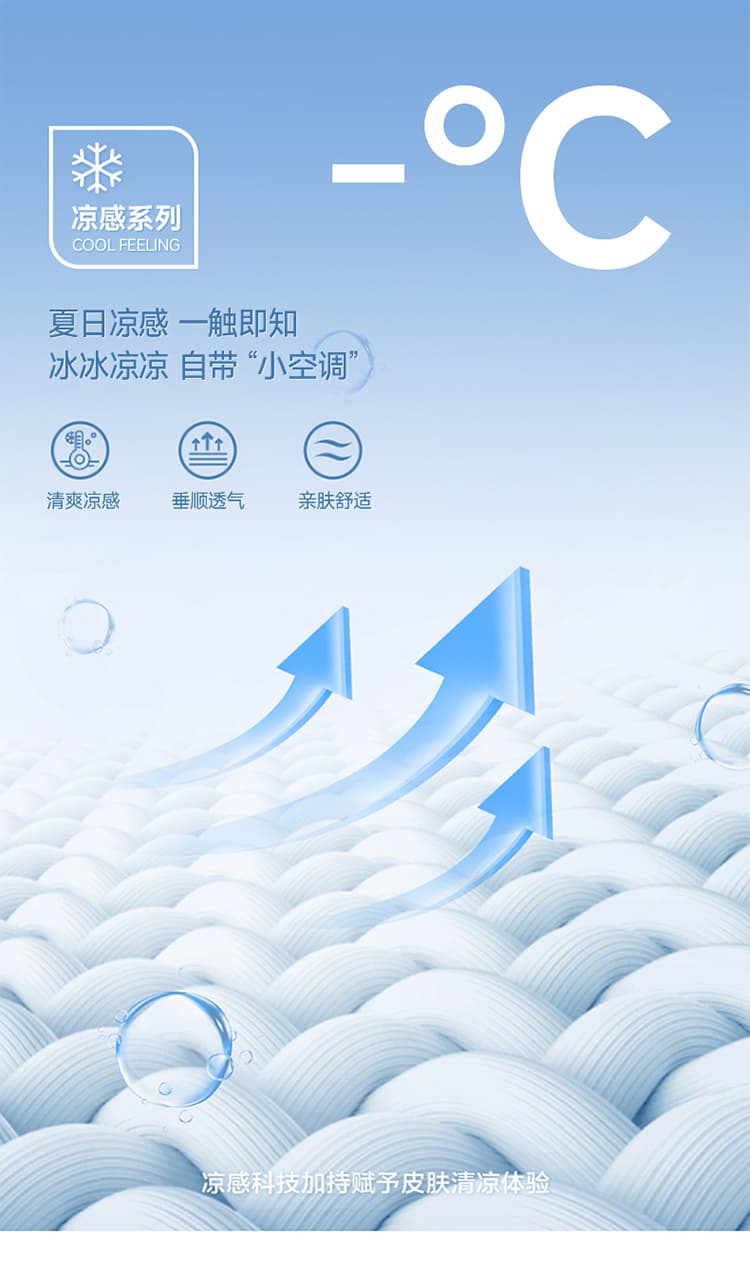 실사 2026 여름 주간 실크 아마 바지 자외선 차단 와이드 레그 팬츠 캐주얼 스트레이트 팬츠 새로운 얇은 스타일 얼음 실크 바지 여성 상세 이미지 28