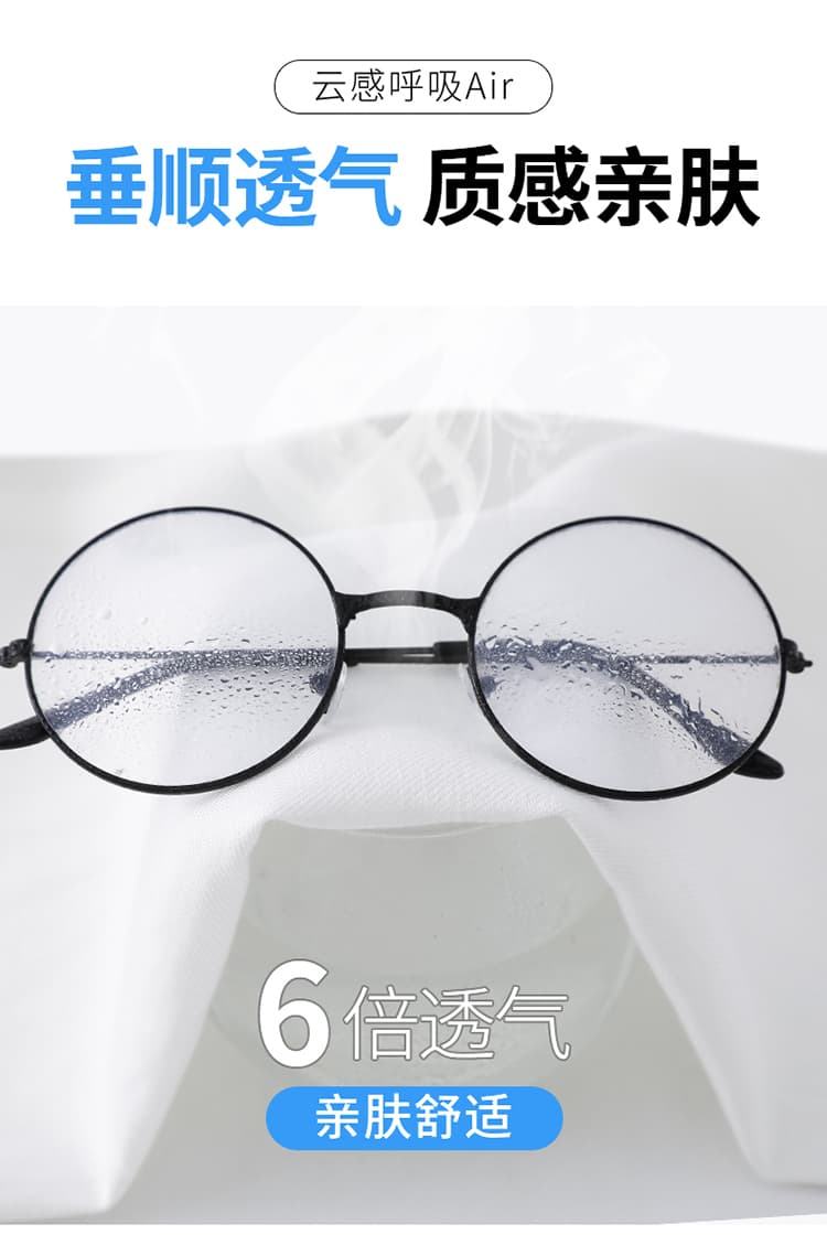 실사 2026 여름 주간 실크 아마 바지 자외선 차단 와이드 레그 팬츠 캐주얼 스트레이트 팬츠 새로운 얇은 스타일 얼음 실크 바지 여성 상세 이미지 40