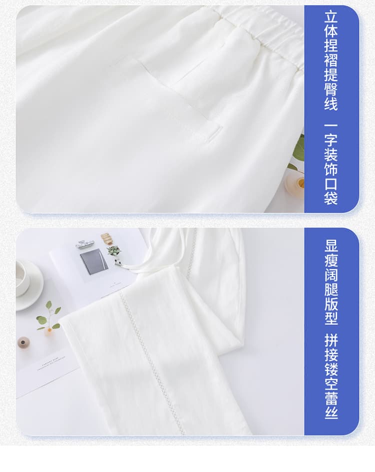 실사 2026 여름 주간 실크 아마 바지 자외선 차단 와이드 레그 팬츠 캐주얼 스트레이트 팬츠 새로운 얇은 스타일 얼음 실크 바지 여성 상세 이미지 43