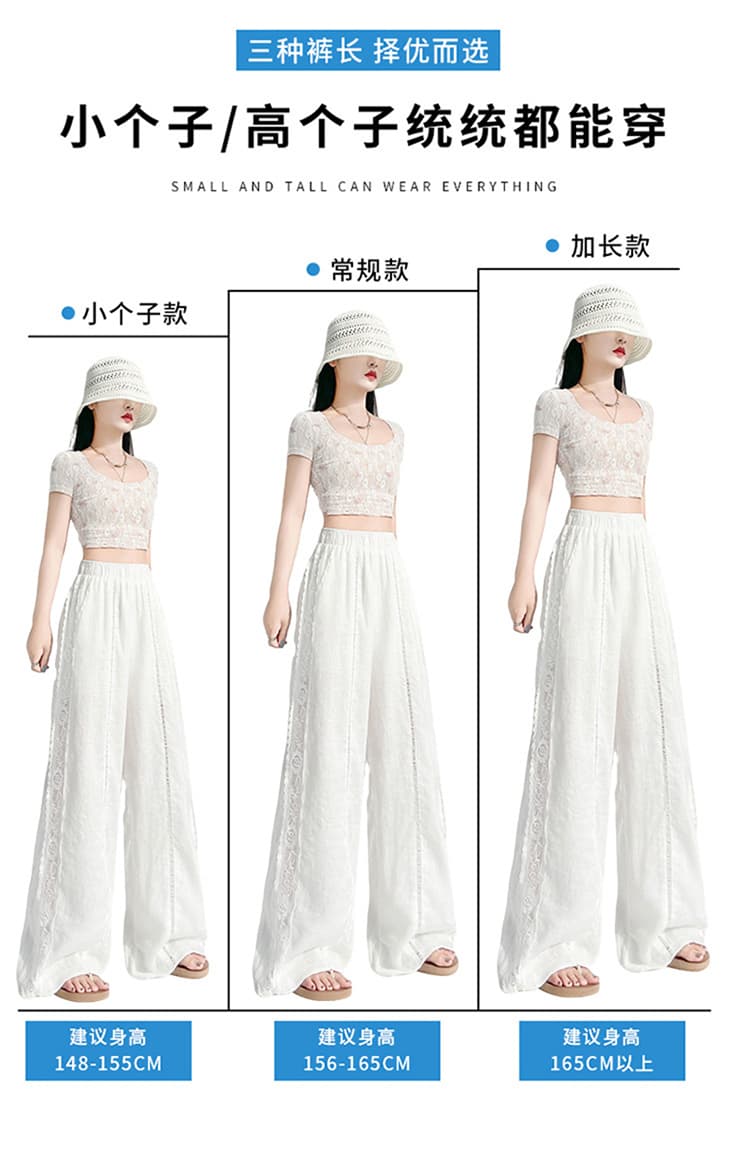 실사 2026 여름 새로운 얇은 스타일 하이웨이스트 캐주얼 바지 얼음 실크 넓은 다리 바닥 청소 바지 주간 실크 아마 와이드 레깅스 바지 상세 이미지 4