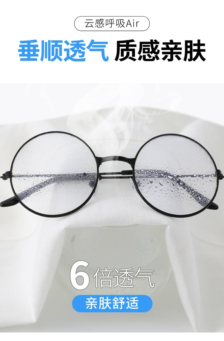실사 2026 여름 새로운 얇은 스타일 주간 실크 아마 와이드 레그 팬츠 모통이 칼 바지 하이웨이스트 캐주얼 얼음 실크 바닥 청소 바지 여성 상세 이미지 38