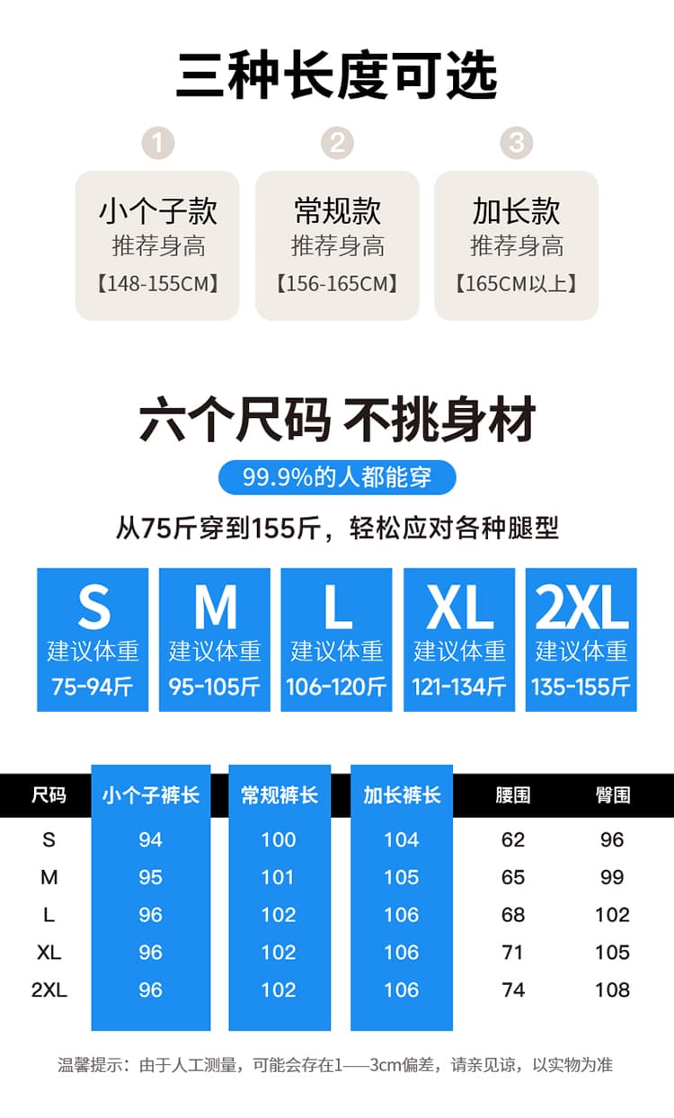 실사 2026 여름 새로운 얇은 스타일 모통이 칼 바지 하이웨이스트 캐주얼 얼음 실크 바닥 청소 바지 주간 실크 아마 와이드 레깅스 바지 상세 이미지 47