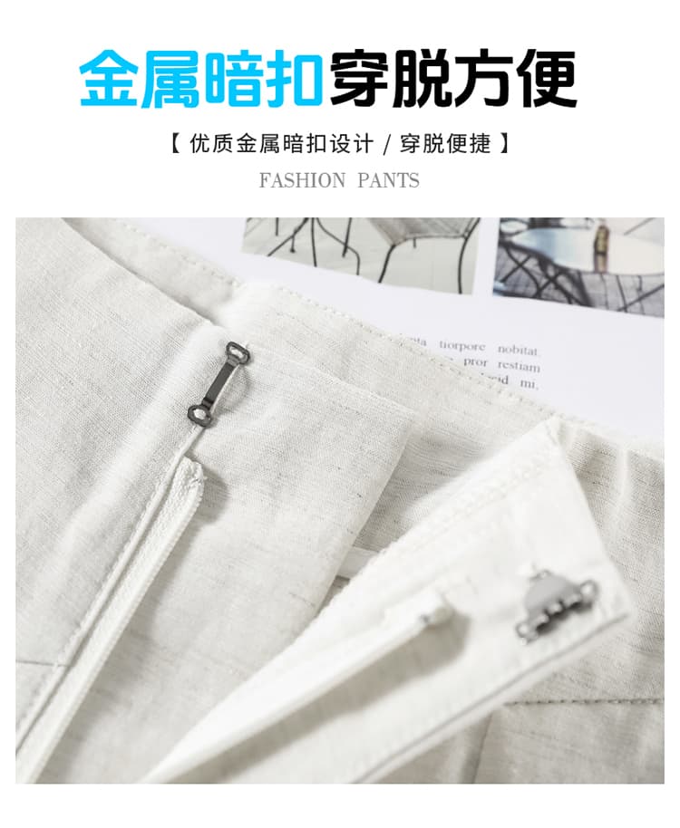 실사 2026 여름 새로운 하이웨이스트 야마모토 바지 자외선 차단 바닥 청소 바지 주간 실크 아마 바지 루즈핏 와이드 레깅스 바지 상세 이미지 24