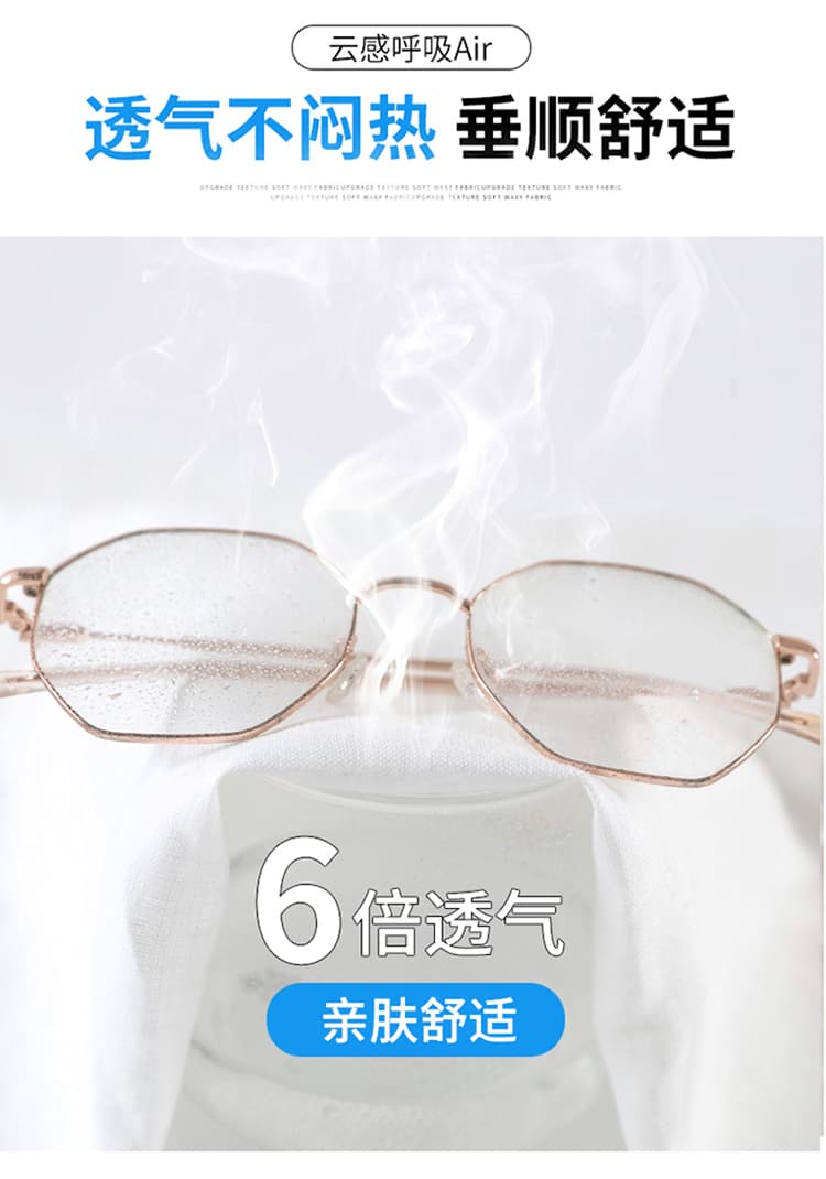 실사 2026 여름 새로운 얇은 스타일 얼음 실크 와이드 레그 팬츠 하이웨이스트 캐주얼 주간 실크 아마 스트레이트 바닥 청소 바지 여성 상세 이미지 22