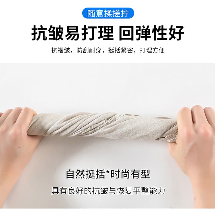 실사 2026 여름 새로운 주간 실크 아마 와이드 레그 팬츠 레이스 자외선 차단 캐주얼 얇은 스타일 바닥 청소 바지 여성 상세 이미지 29