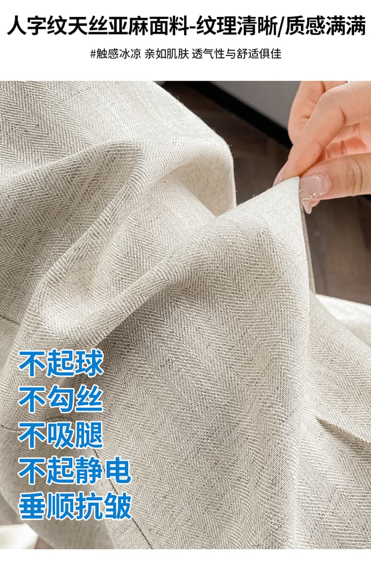 실사 2026 여름 새로운 스트레이트 바닥 청소 바지 주간 실크 아마 와이드 레그 팬츠 하이웨이스트 캐주얼 야마모토 바지 여성 상세 이미지 28