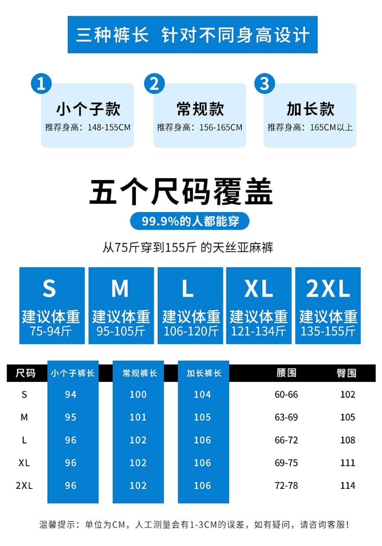 실사 2026 여름 새로운 스트레이트 바닥 청소 바지 주간 실크 아마 와이드 레그 팬츠 하이웨이스트 캐주얼 야마모토 바지 여성 상세 이미지 40
