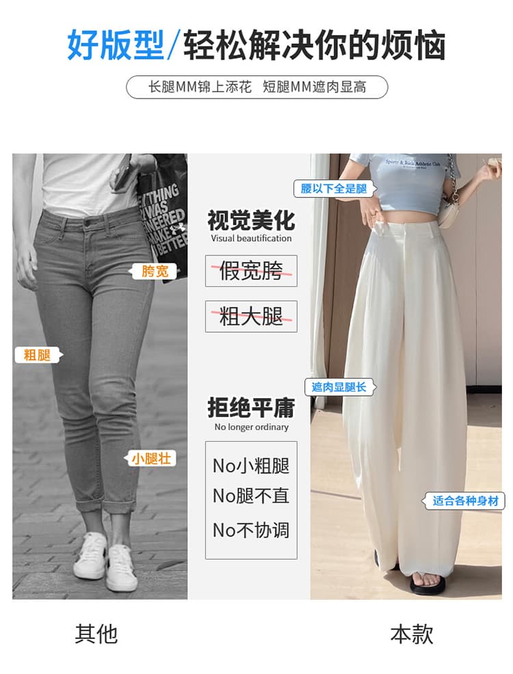 실사 2026 여름 새로운 주간 실크 아마 모통이 칼 바지 하이웨이스트 캐주얼 바지 얼음 실크 넓은 다리 바닥 청소 바지 여성 상세 이미지 40