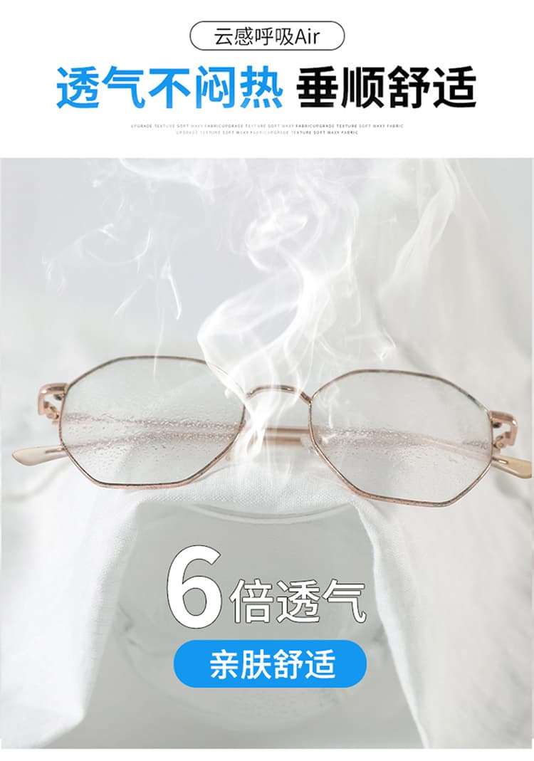 실사 2026 여름 새로운 얇은 스타일 주간 실크 아마 스트레이트 팬츠 하이웨이스트 캐주얼 바지 새기다 빈 다리 바닥 청소 바지 여성 상세 이미지 32