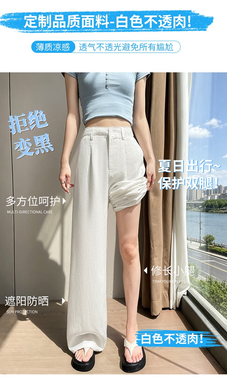 실사 2026 여름 새로운 주간 실크 아마 와이드 레그 팬츠 하이웨이스트 캐주얼 바지 얼음 실크 스트레이트 바닥 청소 바지 여성 상세 이미지 25