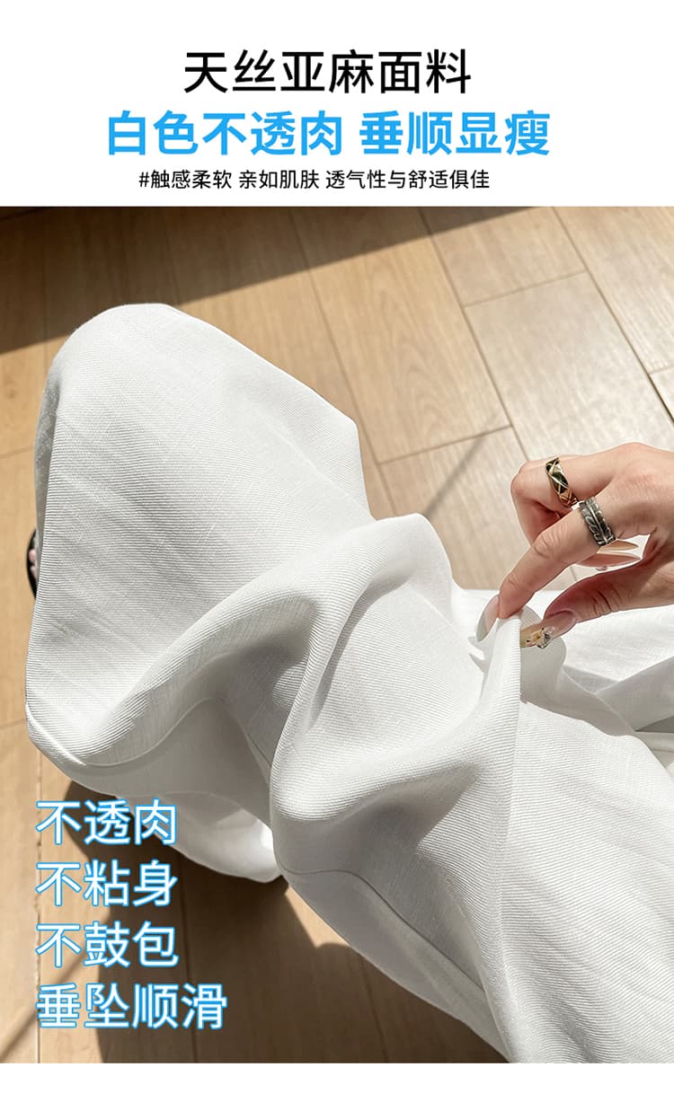 실사 2026 여름 새로운 주간 실크 아마 와이드 레그 팬츠 하이웨이스트 캐주얼 바지 얼음 실크 스트레이트 바닥 청소 바지 여성 상세 이미지 17