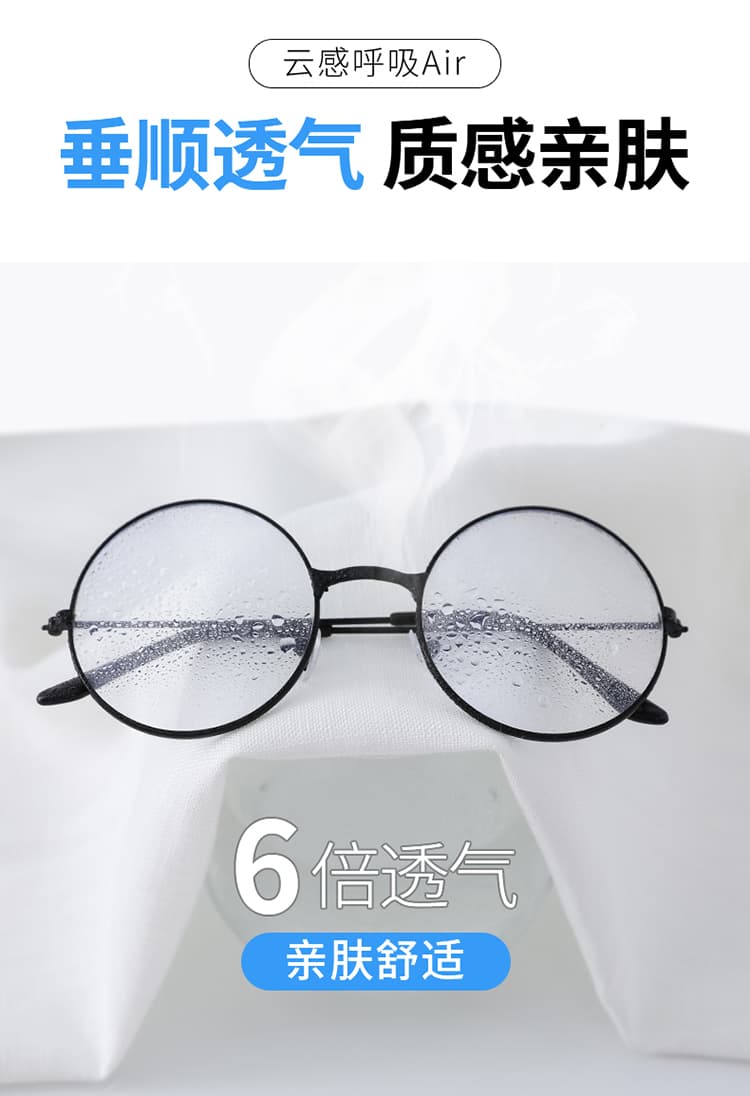 실사 2026 여름 새로운 얇은 스타일 주간 실크 아마 바지 와이드 레그 팬츠 얼음 실크 캐주얼 자외선 차단 스트레이트 팬츠 여성 상세 이미지 30