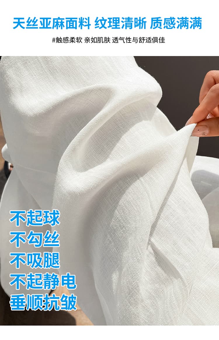 실사 2026 여름 새로운 주간 실크 아마 모통이 칼 바지 하이웨이스트 캐주얼 바지 얼음 실크 넓은 다리 바닥 청소 바지 여성 상세 이미지 7