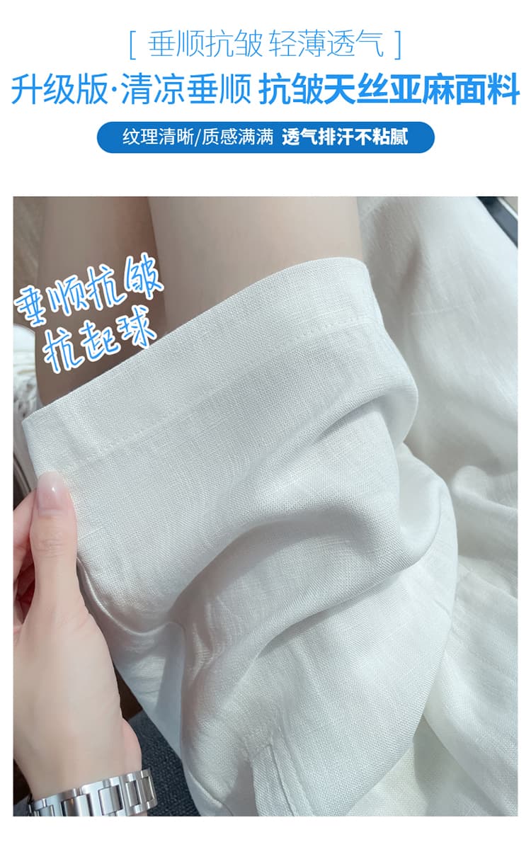 실사 2026 여름 새로운 주간 실크 아마 오부 바지 한 마디 넓은 다리 하이웨이스트 면 린넨 얇은 스타일 반바지 여성 상세 이미지 27