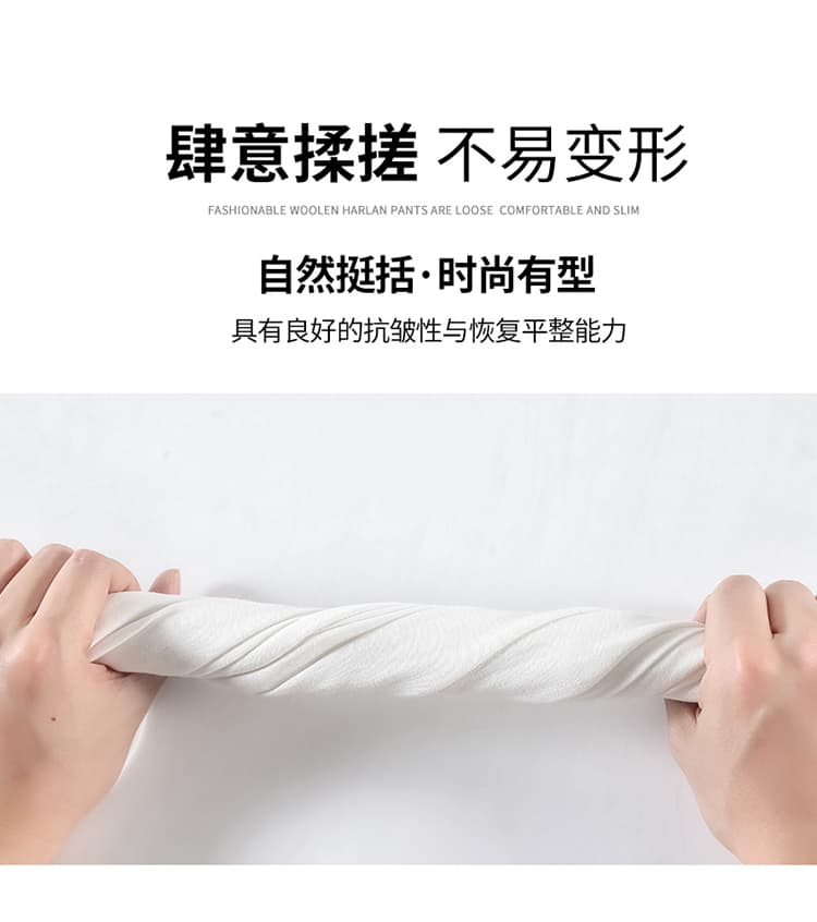 실사 2026 여름 새로운 하이웨이스트 캐주얼 자외선 차단 얼음 실크 바지 바닥 청소 바지 얇은 스타일 주간 실크 아마 와이드 레깅스 바지 상세 이미지 37