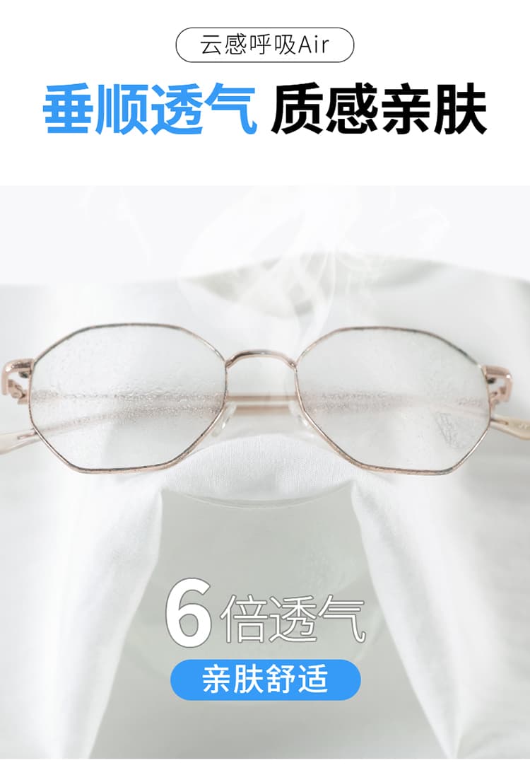 실사 2026 여름 새로운 얇은 스타일 얼음 실크 자외선 차단 캐주얼 스트레이트 바닥 청소 바지 주간 실크 아마 와이드 레깅스 바지 상세 이미지 31