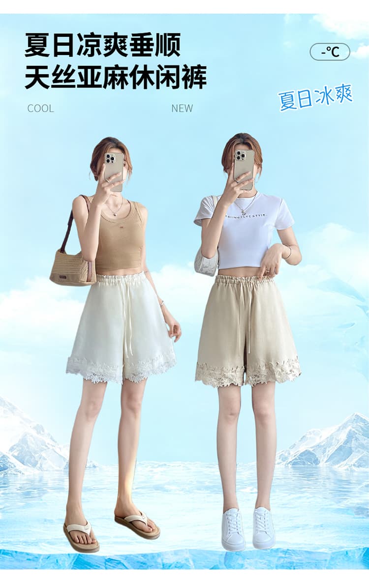 실사 2026 여름 새로운 주간 실크 아마 한 마디 반바지 캐주얼 바지 오부 바지 하이웨이스트 와이드 레깅스 바지 상세 이미지 1