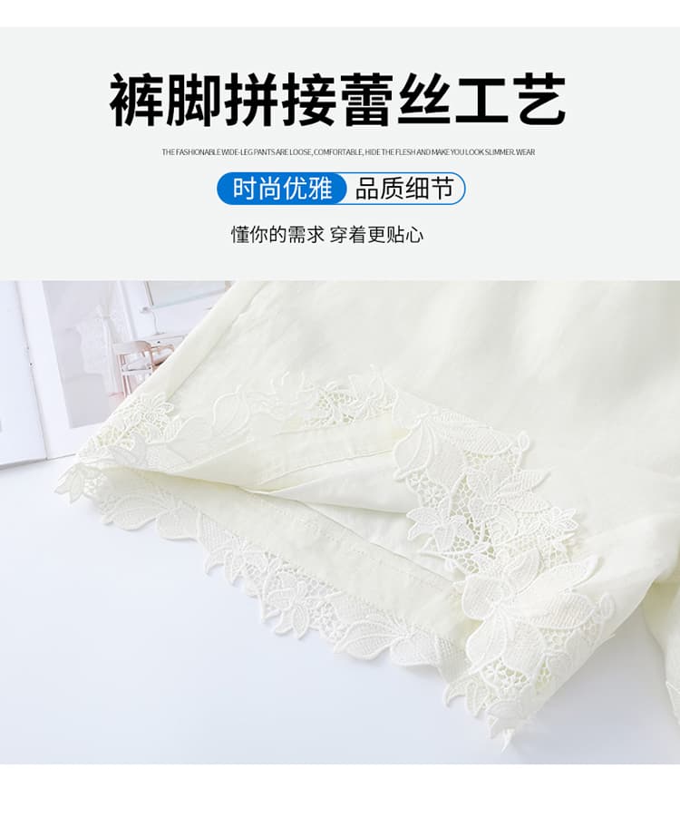 실사 2026 여름 새로운 주간 실크 아마 한 마디 반바지 캐주얼 바지 오부 바지 하이웨이스트 와이드 레깅스 바지 상세 이미지 19