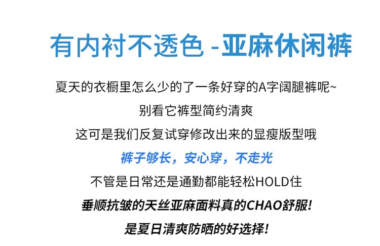 실사 2026 여름 새로운 주간 실크 아마 오부 바지 하이웨이스트 넓은 다리 한 마디 반바지 캐주얼 바지 여성 상세 이미지 2
