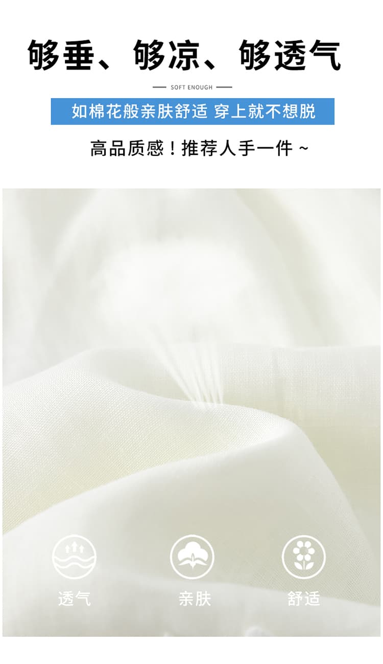 실사 2026 여름 새로운 주간 실크 아마 오부 바지 하이웨이스트 넓은 다리 한 마디 반바지 캐주얼 바지 여성 상세 이미지 35