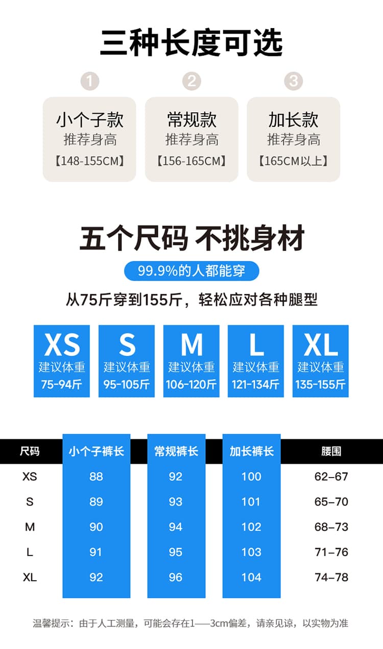 실사 2026 여름 얇은 스타일 유리 실 얼음 실크 치마바지 여성 하이웨이스트 자외선 차단 바지 바닥 청소 바지 여성 상세 이미지 41