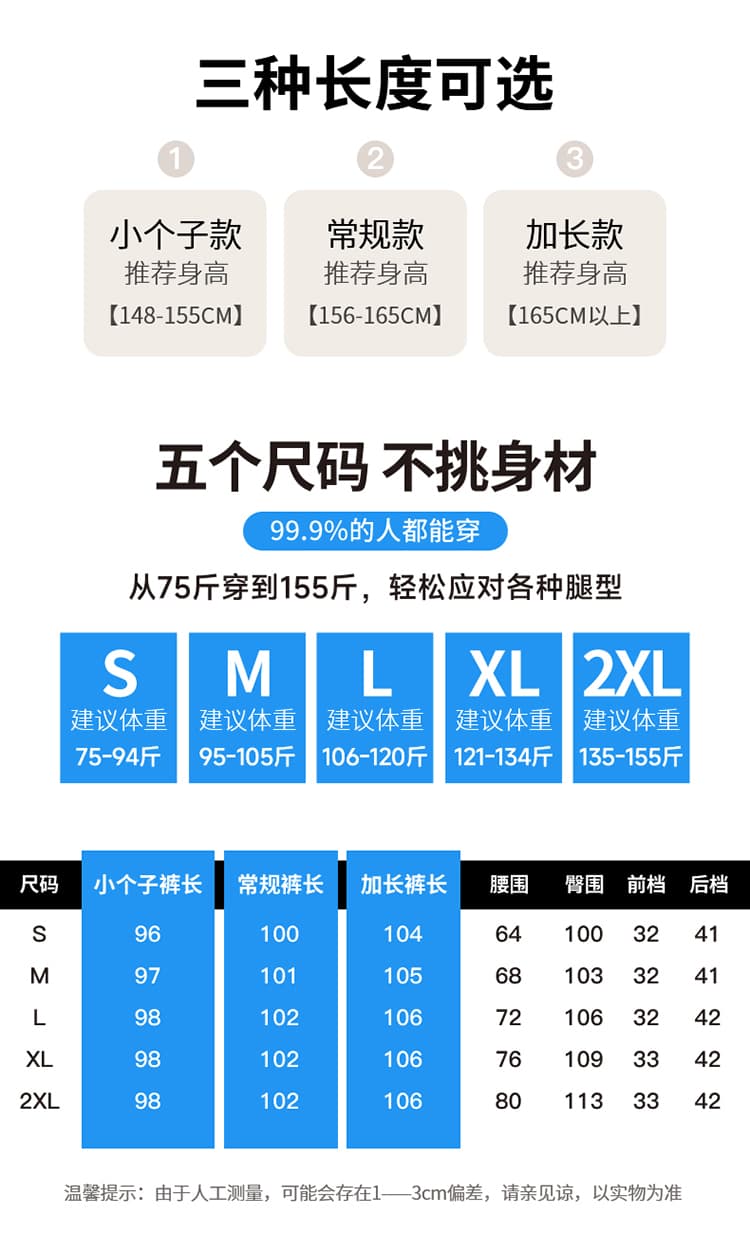 실사 2026 여름 새로운 얼음 실크 하이웨이스트 방귀 커튼 속도 건조한 워크웨어 팬츠 조거 넓은 다리 둘 착용 캐주얼 바지 여성 상세 이미지 40