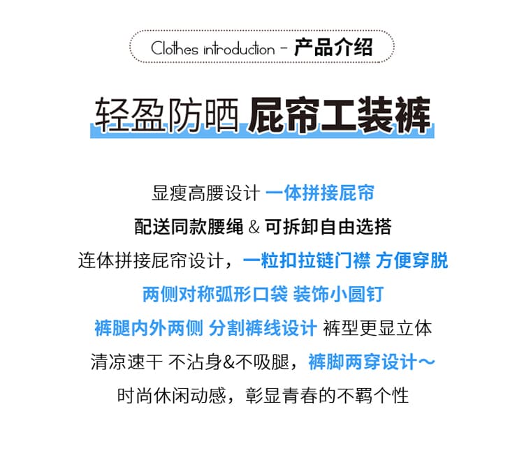 실사 2026 여름 새로운 얼음 실크 조거 넓은 다리 둘 착용 캐주얼 바지 하이웨이스트 방귀 커튼 속도 건조한 워크웨어 팬츠 여성 상세 이미지 2