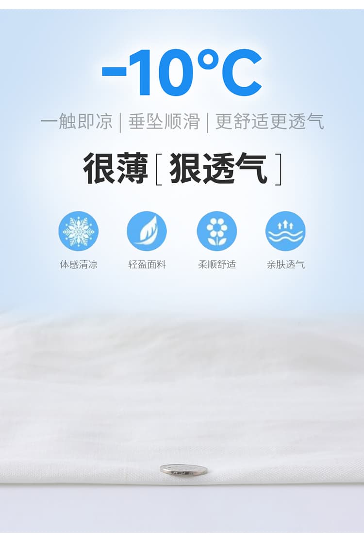 실사 2026 여름 새로운 주간 실크 아마 오부 바지 와이드 레그 팬츠 한 마디 반바지 얇은 스타일 면 린넨 바지 여성 상세 이미지 37