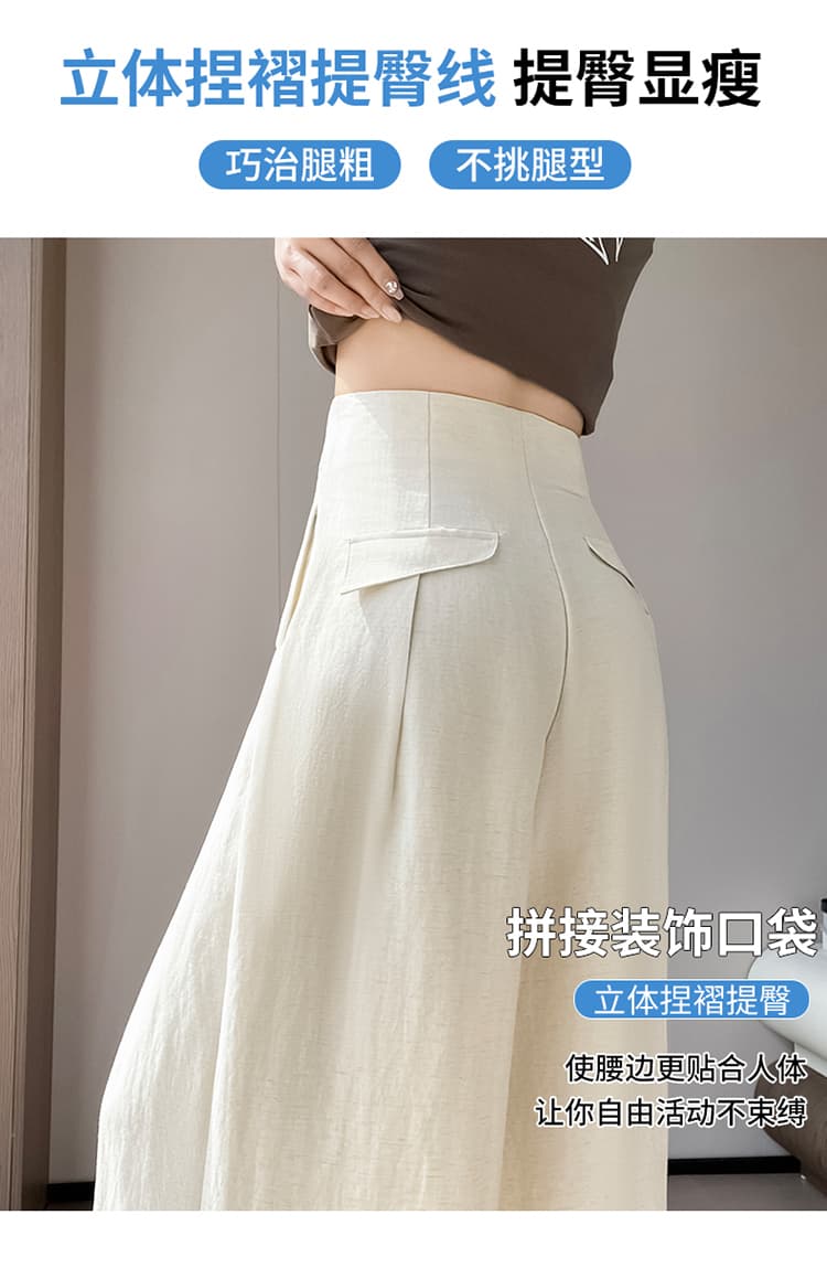실사 2026 여름 새로운 주간 실크 아마 바지 루즈핏 와이드 레그 팬츠 하이웨이스트 캐주얼 자외선 차단 바닥 청소 바지 여성 상세 이미지 17