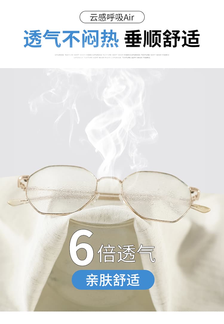 실사 2026 여름 새로운 주간 실크 아마 바지 루즈핏 와이드 레그 팬츠 하이웨이스트 캐주얼 자외선 차단 바닥 청소 바지 여성 상세 이미지 27