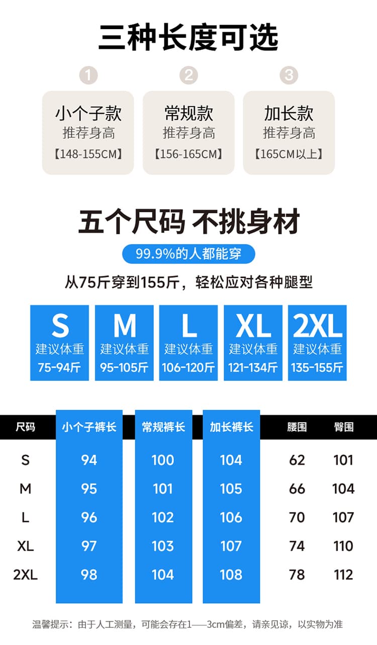 실사 2026 여름 새로운 홀치기 염색 아세트산 새틴 얼음 실크 하이웨이스트 넓은 다리 자외선 차단 얇은 스타일 바닥 청소 바지 여성 상세 이미지 44