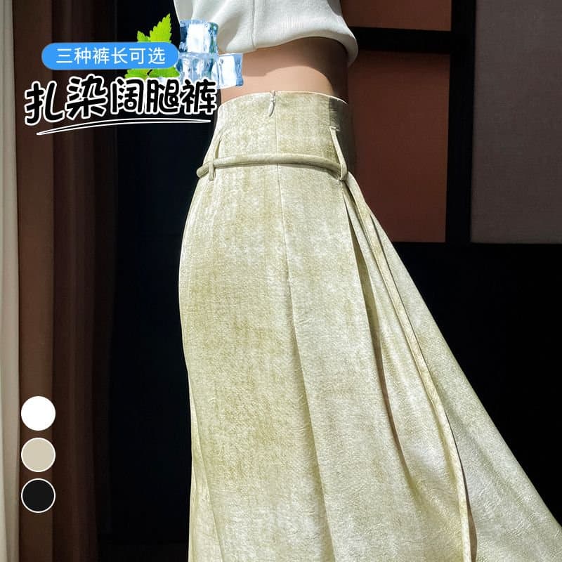 실사 2005 여름 하이웨이스트 얇은 스타일 자외선 차단 바닥 청소 바지 새로운 홀치기 염색 아세트산 새틴 얼음 실크 와이드 레깅스 바지 이미지 2