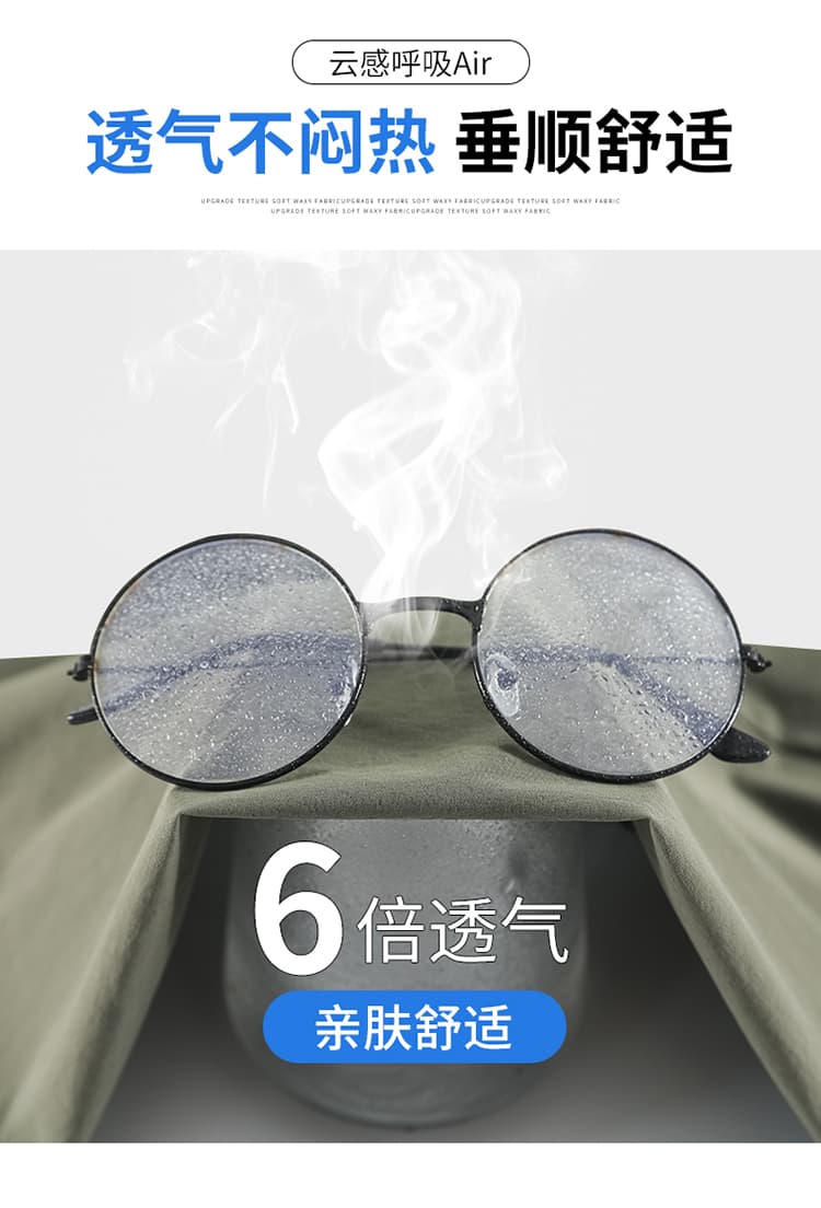 실사 2026 여름 새로운 한 마디 오부 바지 반바지 넓은 다리 얼음 실크 속도 건조한 바지 하이웨이스트 얇은 스타일 캐주얼 바지 여성 상세 이미지 28