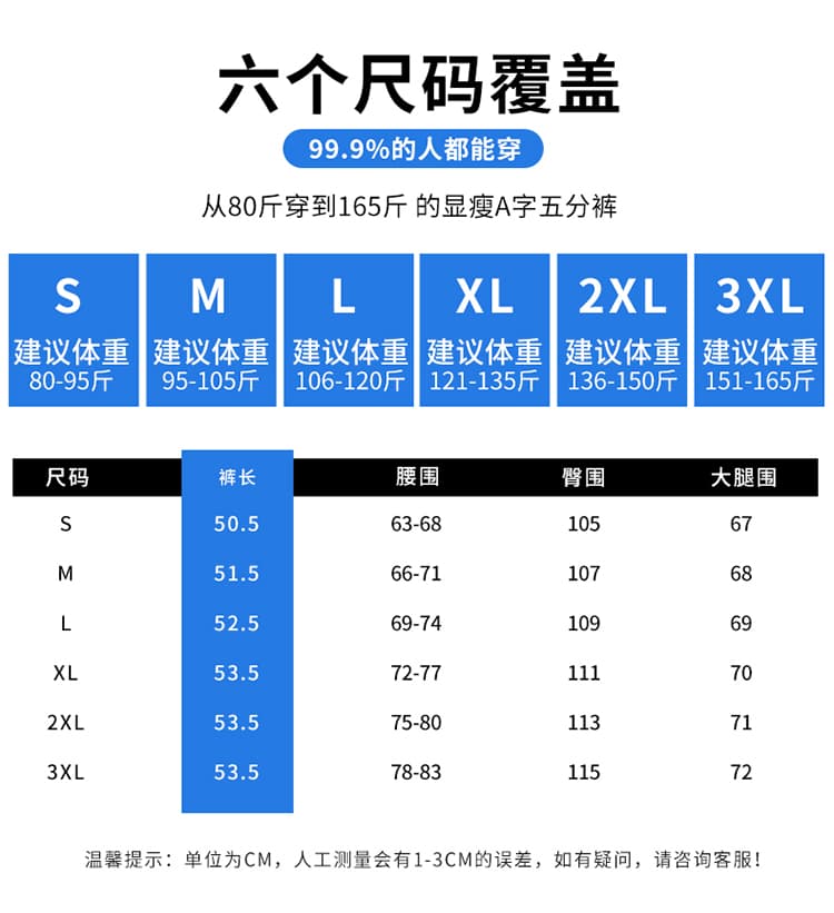 실사 2026 여름 새로운 한 마디 오부 바지 반바지 넓은 다리 얼음 실크 속도 건조한 바지 하이웨이스트 얇은 스타일 캐주얼 바지 여성 상세 이미지 38