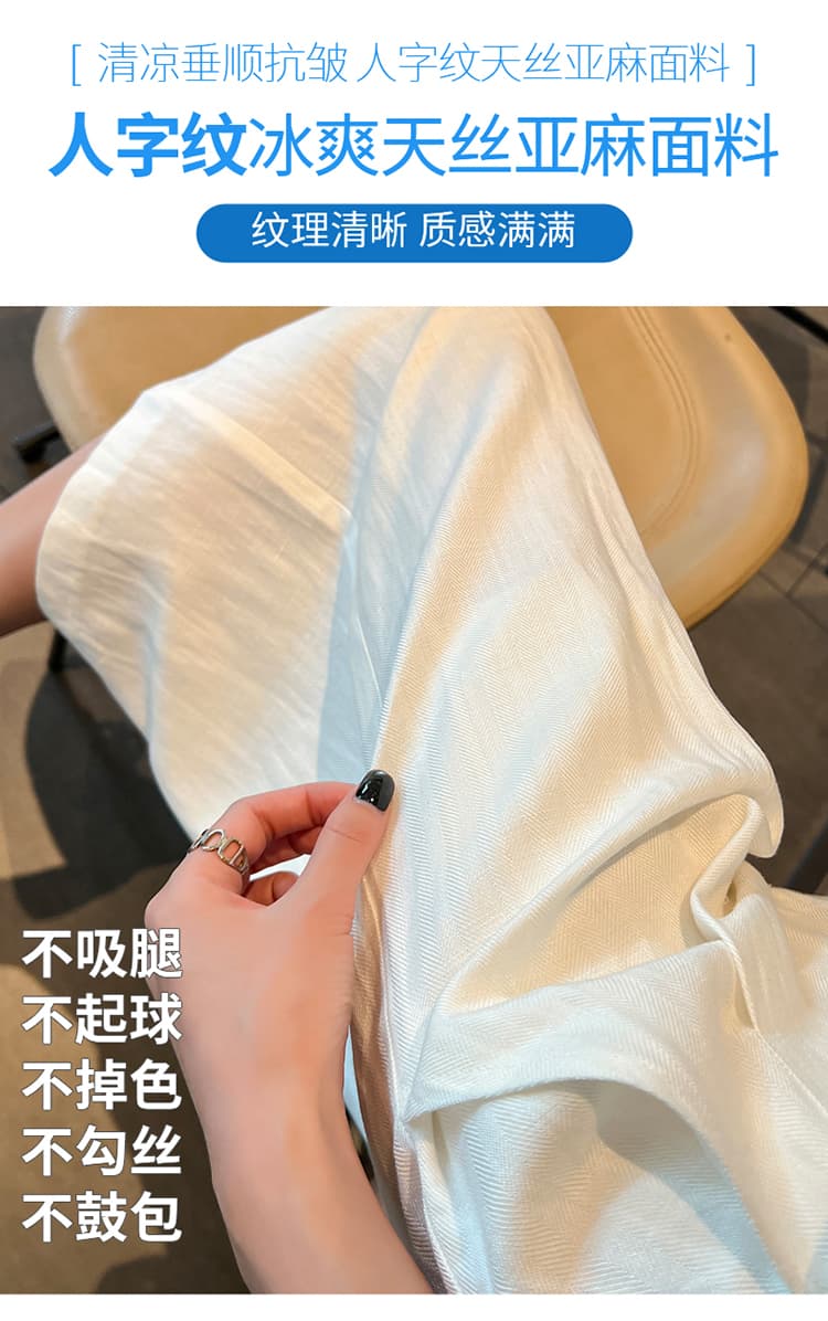 실사 2026 여름 새로운 주간 실크 아마 오부 바지 와이드 레그 팬츠 한 마디 반바지 얇은 스타일 면 린넨 바지 여성 상세 이미지 5
