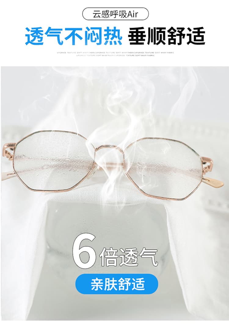 실사 2026 여름 새로운 얇은 스타일 얼음 실크 자외선 차단 홀로우 아웃 스트레이트 바닥 청소 바지 주간 실크 아마 와이드 레깅스 바지 상세 이미지 29