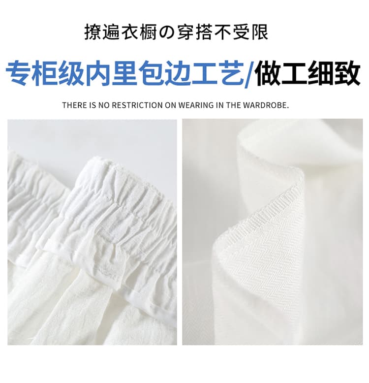 실사 2026 여름 새로운 주간 실크 아마 모통이 칼 바지 넓은 다리 얇은 스타일 자외선 차단 얼음 실크 캐주얼 바닥 청소 바지 여성 상세 이미지 32