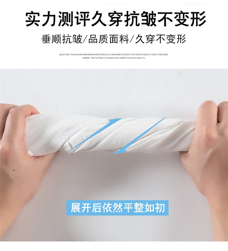 실사 2026 여름 새로운 주간 실크 아마 오부 바지 와이드 레그 팬츠 한 마디 반바지 얇은 스타일 면 린넨 바지 여성 상세 이미지 44