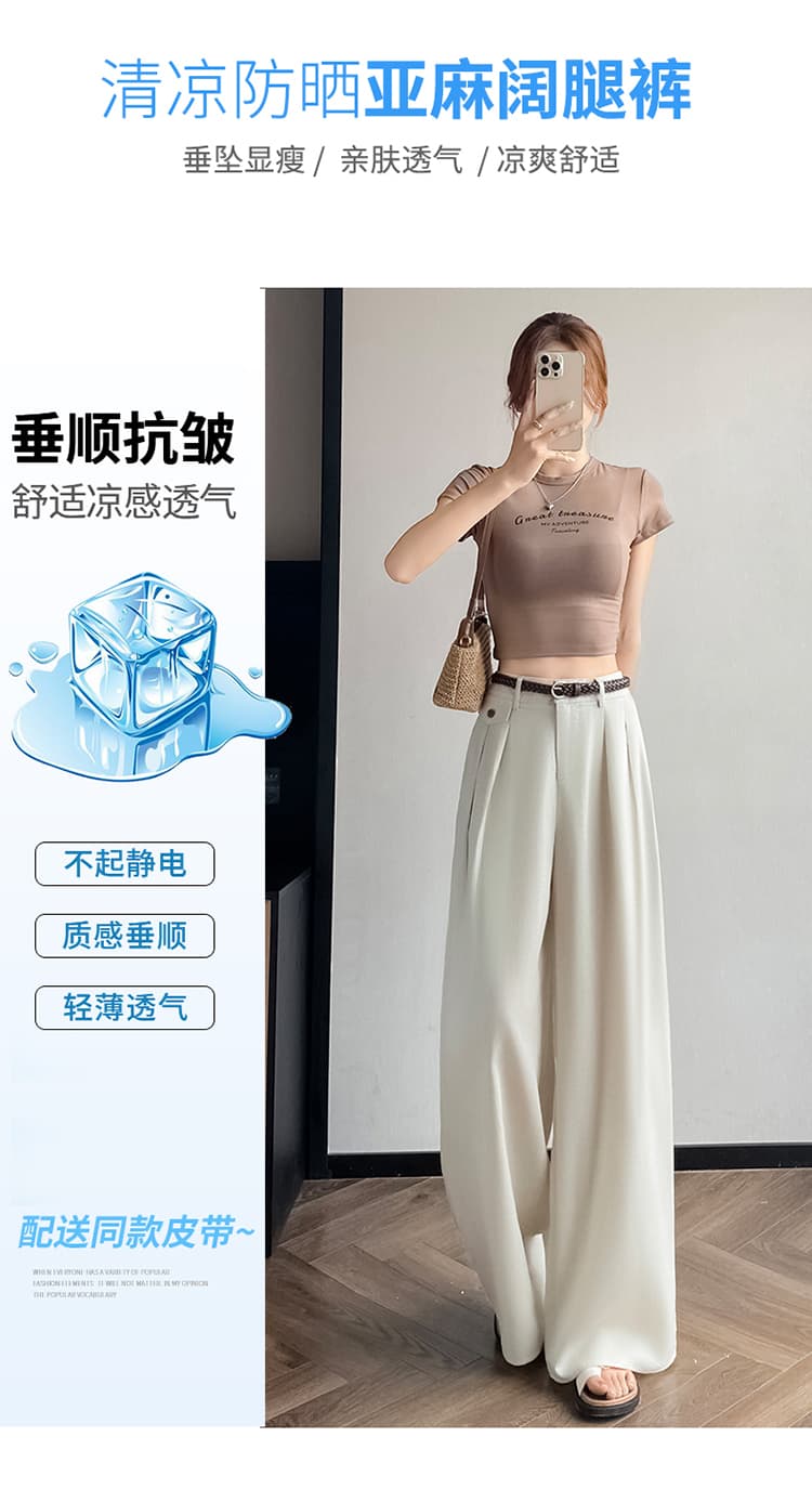 실사 2026 여름 새로운 주간 실크 아마 와이드 레그 팬츠 스트레이트 얼음 실크 야마모토 바지 하이웨이스트 얇은 스타일 바닥 청소 바지 여성 상세 이미지 26