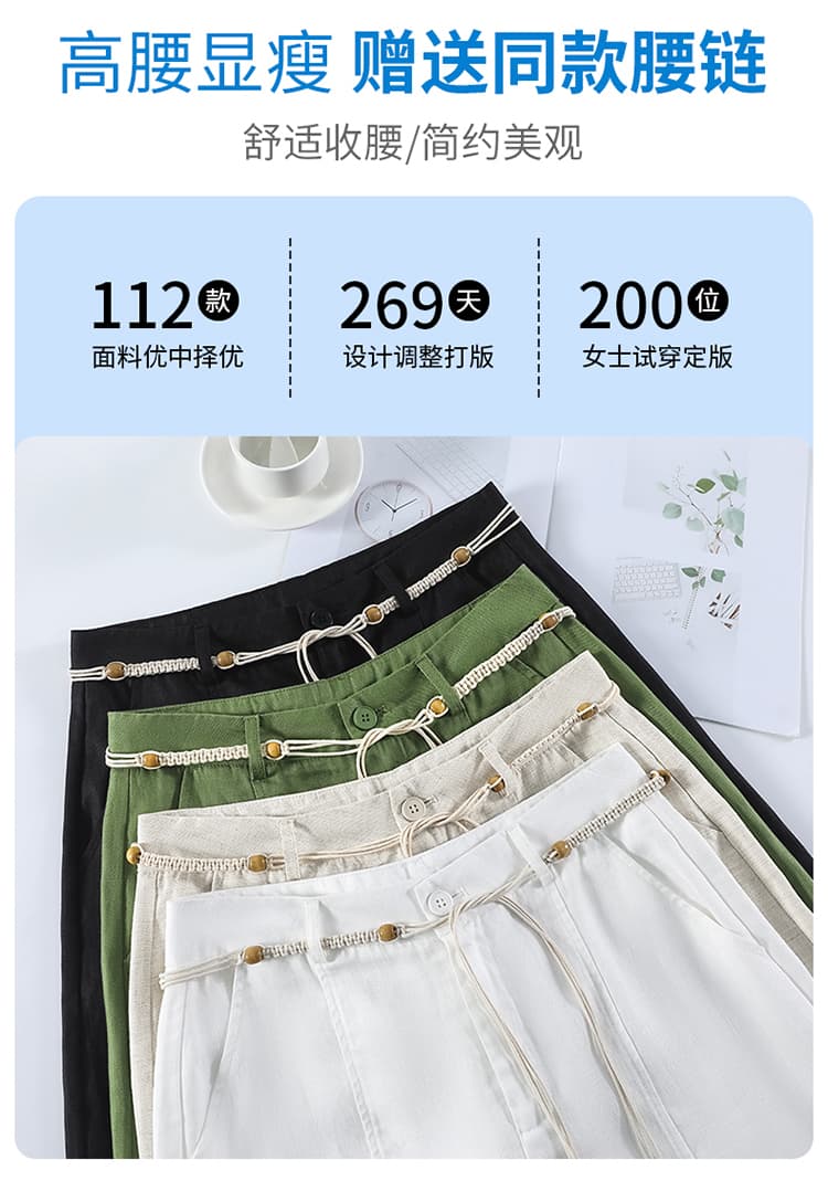 실사 2026 여름 새로운 주간 실크 아마 와이드 레그 팬츠 하이웨이스트 캐주얼 얼음 실크 바지 스트레이트 바닥 청소 바지 여성 상세 이미지 38